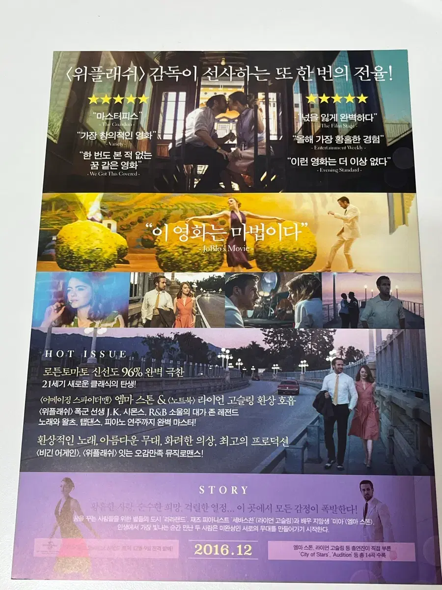 thumbnail-6